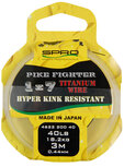 1x7 Pike Fighter Titanium Wire SPRO 1x7 Pike Fighter Titanium Wire SPRO